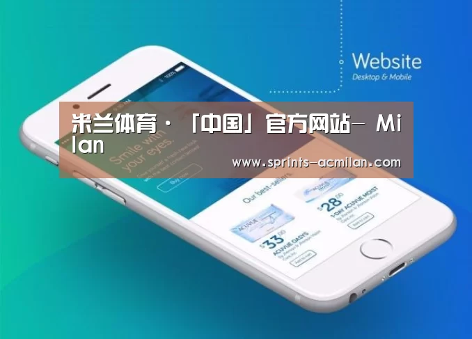 产品名称二